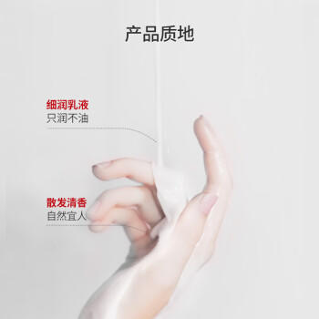 协和 维生素E乳(旋盖式)100ml*1乳液乳膏VE尿囊素身体乳护手霜护肤品 商品图1