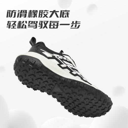 泰兰尼斯春秋新款旋钮跑步鞋中大童休闲鞋男童鞋子运动鞋子女童 T01D5A7079 商品图2