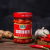 湘汝年货剁椒酱 鱼头青剁椒118g 辣椒蒸鱼头调味料拌饭拌面酱 /粮油调味 /调味品 /中式酱料 商品缩略图5