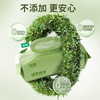 珍爱绿茶洁面清洁湿巾一次性湿纸巾擦脸擦汗80片x12包 /家庭清洁/纸品 /清洁纸品 /湿巾 商品缩略图3