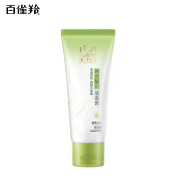百雀羚（PECHOIN）草本精萃保湿靓采洁面膏95g温和洁净不紧绷生日礼物 商品图1