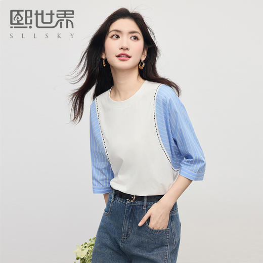 【专属特价】熙世界撞色条纹拼接圆领T恤短袖女夏季新款设计感宽松蝙蝠袖上衣 商品图0