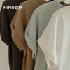 MIMO弥黙！麻感棉 T 恤，进口纤维麻感棉 T ，卷边设计慵懒随性 穿出松弛高级感，圆领显瘦一绝，机洗狂甩不变形 ，百搭不挑人 商品缩略图7