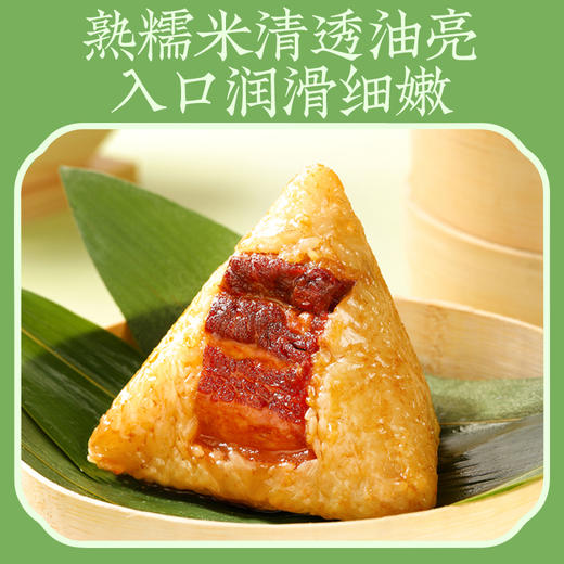 掌中禾五常糯米 500/袋 一年一季 黑土好米 商品图4