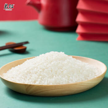 君稻 东北珍珠米20斤 东北大米10kg 圆粒粳米 京东自营 中秋送礼 /粮油调味 /米 /珍珠米 商品图2