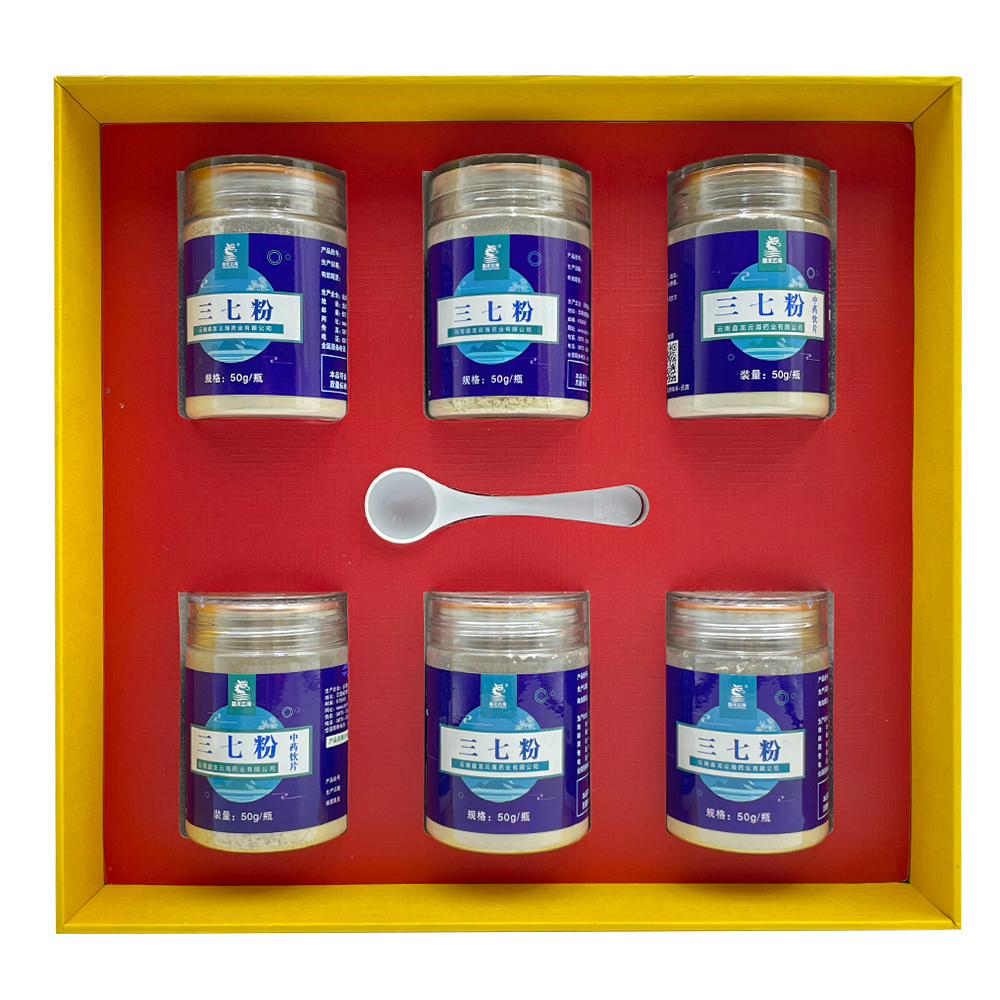 【盘龙云海】三七粉300克礼盒（50g*6瓶）（新老包装随机发货）