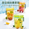 每鲜说袋装冷泡果茶 | 低卡低糖果茶袋  真实大果肉 喝得到的新鲜口感 有水就能泡 加冰更好喝 6s即可解锁快乐美食 配料简单 保留纯粹果香 商品缩略图4