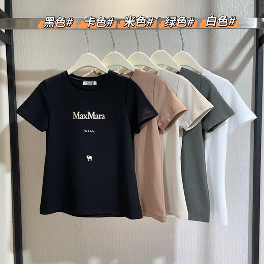 MaxMara女士棉质圆领短袖T恤050701 商品图0