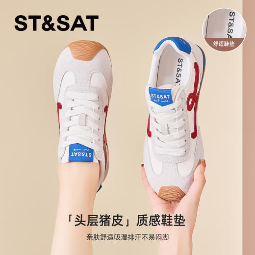 【薄底时代】星期六复古百搭轻便阿甘鞋SSD1112CBC 商品图3