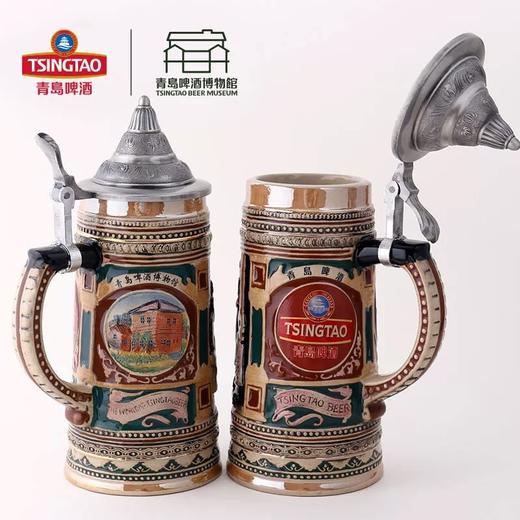 【青岛啤酒】精致高端 欧洲锡盖陶瓷啤酒杯  500ml 青岛啤酒 官方文创 商品图1
