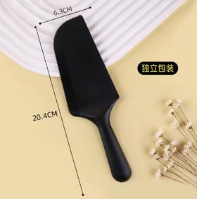 一次性刀（颜色随机）