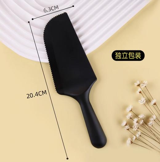 一次性刀（颜色随机） 商品图0