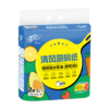 清风厨房卷纸2层75节*8卷 可食品接触级 吸油吸水 一次性懒人抹布整箱 /家庭清洁/纸品 /清洁纸品 /厨房纸巾 商品缩略图3