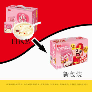 喜多多元气秘笈 鲜炖银耳羹200g*12罐整箱 免冲泡免煮 新老包装随机发货 /粮油调味 /方便食品 /其他方便食品 商品图0