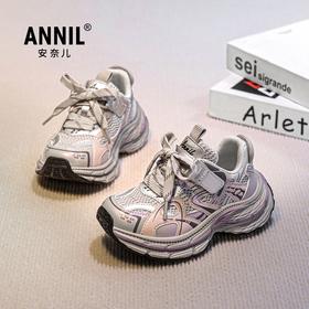 ANNIL/安奈儿女童运动鞋2025春季新款儿童老爹鞋宝宝透气网面软底跑步鞋HG5105214