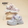 ANNIL/安奈儿女童运动鞋2025春季透气儿童老爹鞋宝宝软底童鞋网面跑步鞋HG5105183 商品缩略图3
