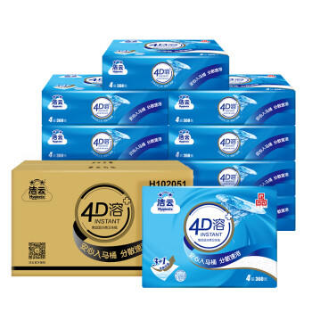 洁云速溶卫生纸 4D溶+4层加厚360张*10包 家用厕纸平板纸方包压花厚实 商品图1