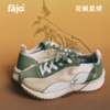 fajo花椒星球 冰淇淋丝绸鞋25ss 开心果绿 男女同款 商品缩略图3