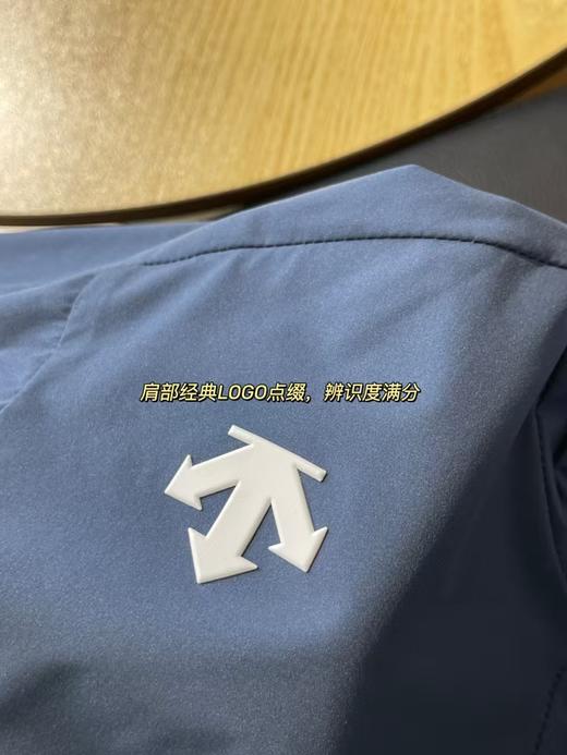 点此购买 迪桑特夏季男款UPF100+防晒凉感户外追光防晒衣 37 317709 商品图14