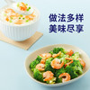 十月稻田 大号金钩海米150g 干虾仁 淡干大粒虾干虾米 海鲜特产 煲汤火锅 /粮油调味 /南北干货 /鱼虾贝藻类干货 商品缩略图5