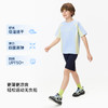 【纳维凯尔】【防晒速干】【120-165】Navigare意大利小帆船男童夏款防晒速干短袖T恤 商品缩略图2