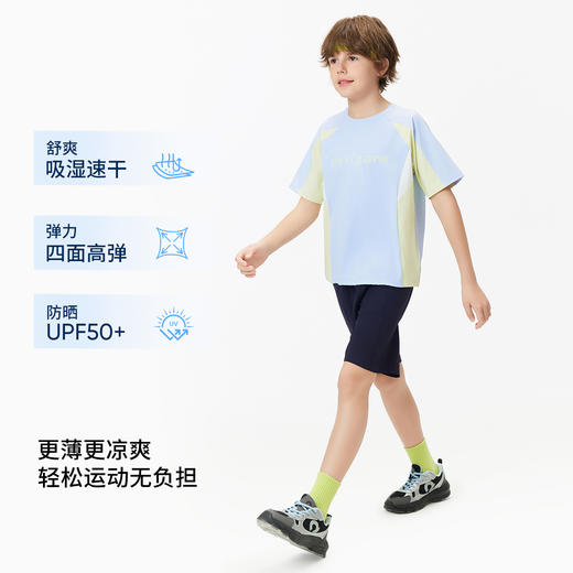 【纳维凯尔】【防晒速干】【120-165】Navigare意大利小帆船男童夏款防晒速干短袖T恤 商品图2