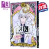 【中商原版】漫画 K RETURN OF KINGS 第2集完 汐田晴人 台版漫画书 东立出版 商品缩略图0