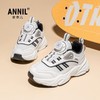 ANNIL/安奈儿儿童运动鞋2025春秋男童旋转扣网面鞋中大童软底女童跑步鞋HG5105195 商品缩略图2