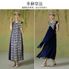 【林栖设计小店】（现货）【两种穿法】蕾丝镂空连衣裙配吊带飞片宽松显瘦2025夏季新品两件套女1952083 商品缩略图6