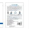WIS水润面膜24片补水保湿抗皱紧舒缓修护京东自营玻尿酸护肤礼物 商品缩略图1