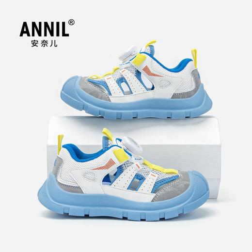 ANNIL/安奈儿女童运动鞋2025夏季新款网面旋钮儿童鞋透气男童软底跑步鞋HM5206295 商品图0