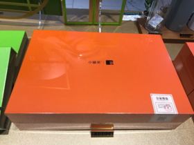 小罐茶橙意礼盒组合（滇红×12.金骏眉×12， 茉莉花茶×12，大红袍×12）