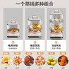 苏泊尔（SUPOR）电蒸锅炖蒸煮一体 0涂层不锈钢底电煮锅 电火锅 多功能家用智能电热锅 10升多用途锅ZN23FC860 商品缩略图7
