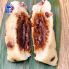 豆沙粽200*1个 商品缩略图0