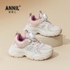 ANNIL/安奈儿女童运动鞋2025春季新款女孩软底休闲鞋儿童耐脏旋钮跑步鞋HM5105181 商品缩略图0
