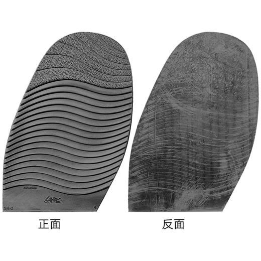 进口前掌后跟鞋材修鞋换底SR-2 商品图1