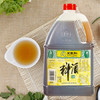 王致和特制料酒1.75L 大瓶实惠装 烹饪黄酒 去腥增香提味 家用调料 /粮油调味 /调味品 /料酒 商品缩略图0