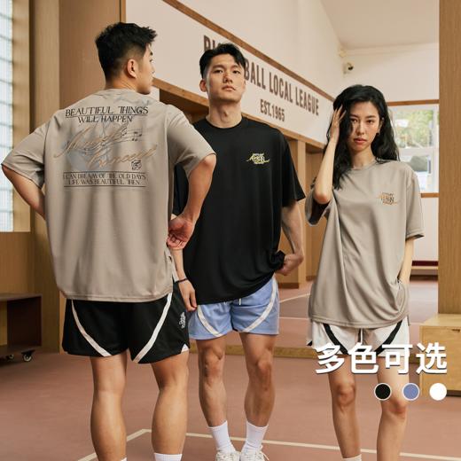 LUSHISI陷阵主题篮球运动四五分训练健身美式休闲潮流拼接短裤男 商品图3