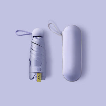 美度（MAYDU）防晒晴雨伞五折太阳伞迷你伞防晒防紫外线女胶囊伞 M5506熏衣紫 商品图0