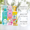 日本VAPE驱蚊喷雾100ml / 200ml（一般贸易） 商品缩略图2