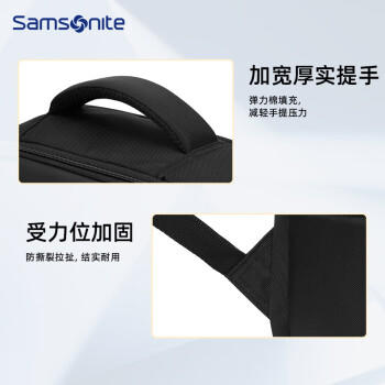 新秀丽（Samsonite）双肩包电脑包男女16英寸商务通勤背包大容量出差旅行书包轻便时尚 商品图1