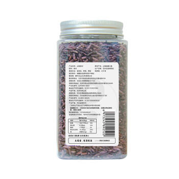 吾爱吾谷云南紫米300g（墨江紫糯米含花青素无染色五谷杂粮粗粮紫米粥） /粮油调味 /杂粮 /谷米类 商品图8