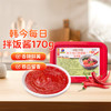 韩今拌饭酱 炒年糕 韩国进口石锅 下饭酱 烤肉 韩式调料调味酱170g /粮油调味 /调味品 /西式酱料 商品缩略图3