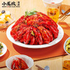 小龙坎香辣龙虾调料210g/袋 小龙虾调料爆炒花甲海鲜调料干锅香锅 /粮油调味 /调味品 /复合调味料 商品缩略图3
