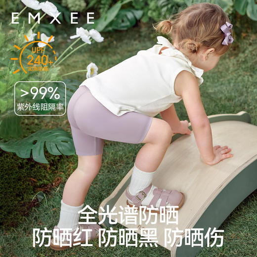 【宝宝服饰】嫚熙童装新款骑行裤儿童弹力瑜伽裤女童短裤女宝运动裤打底裤 商品图4