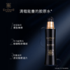 【保税】伊菲丹三重胶原肌底精粹水30ml 商品缩略图1