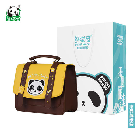 熊猫屋PANDAHOUSE  潘兜双肩包-甜蜜黑巧/甜心草莓  儿童款  送纸袋 商品图4