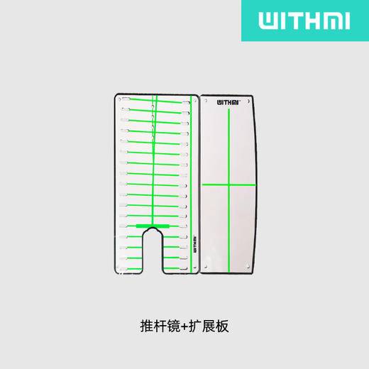 WITHMI高尔夫推杆镜果岭辅助轨迹练习器 商品图4