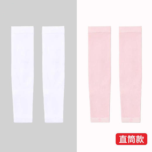 【买一送一！夏日防晒神器！☀️】UPF50+冰丝冰袖，给孩子一整天的清凉守护！💦家长必备，5-15岁全覆盖！中小学夏季儿童冰袖 防晒冰丝手套 户外遮阳紫外线 商品图14
