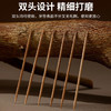 梦庭 一次性牙签碳化竹签水果签组合套装 升级款2罐1000支装 3133 商品缩略图3